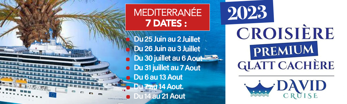 David Cruise croisières
